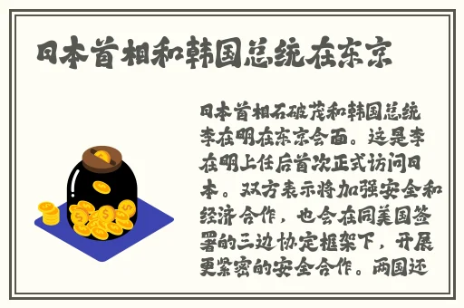 久草热8精品视频在线观看